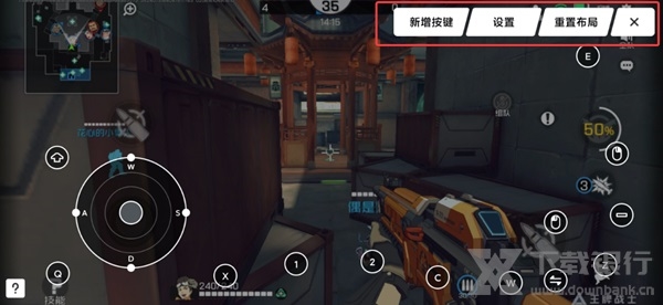 黑鲨畅玩投屏图片6