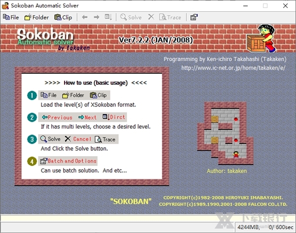 SokobanAutomaticSolver图片1