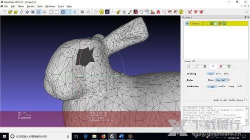 MeshLab选择删除区域方法图片6