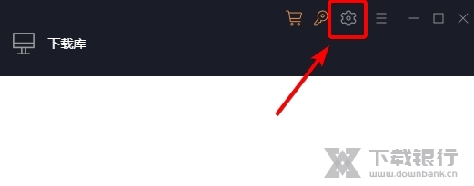 DispCam如何修改默认保存文件夹1