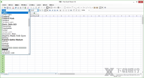 Free Excel Viewer截图2