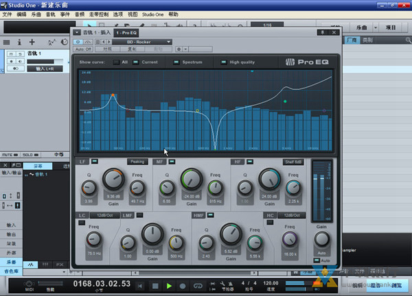 studioone精编版图片3