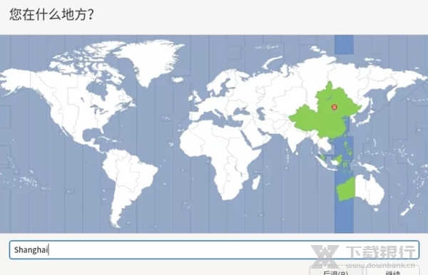 优麒麟系统图片8