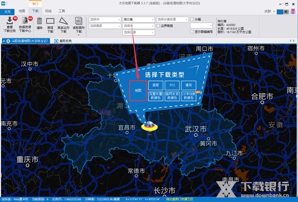 太乐地图下载器图片