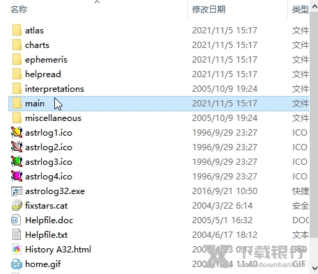 Astrolog32软件截图5
