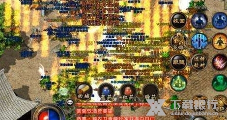 传奇爆率调整工具图片2