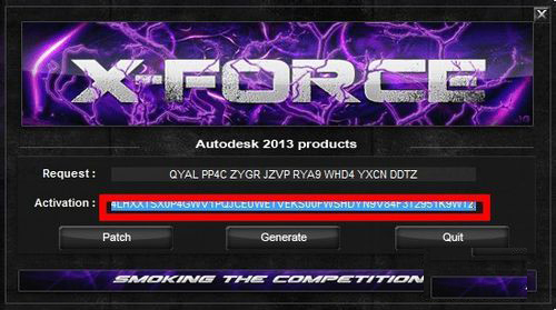 autocad2013破解版64位图片6