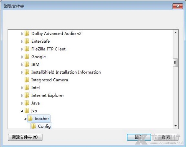 人教智慧教学平台导出课件教程图片2