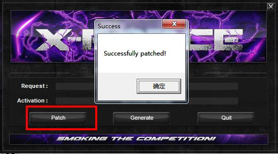 autocad2017破解版免费中文版图片6