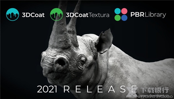 3dcoat2021截图1