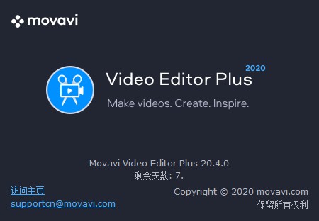MovaviVideoEditor图片5