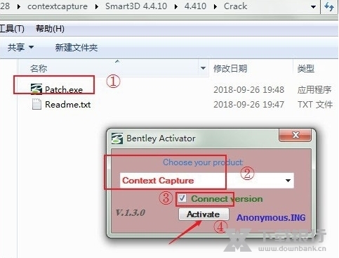 contextcapture破解版图片1