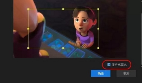 蜜蜂剪辑裁剪视频教程7