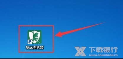 清除浏览数据方法介绍