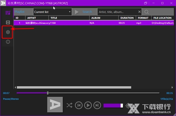 AstrOrz Player汉化说明1