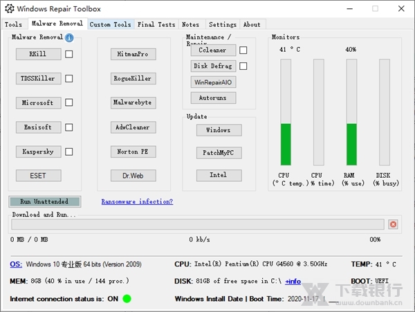 WindowsRepairToolbox图片2