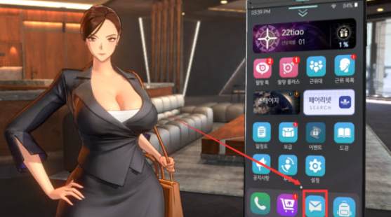 地平线行者韩服图片6