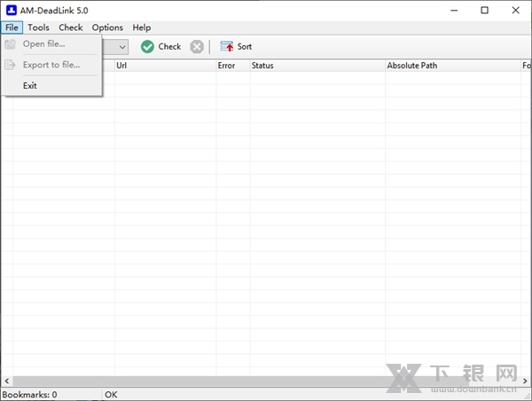 AMDeadLink软件截图3