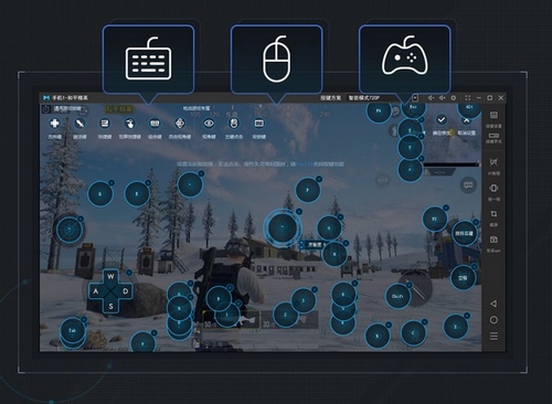 魔战游戏助手图片4