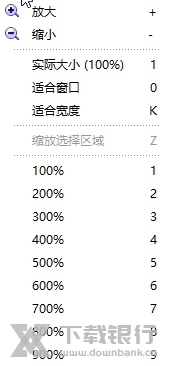 最小截图工具软解截图52