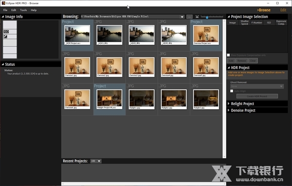 InPixio Eclipse HDR PRO破解版截图3