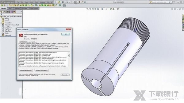 solidworks2014截图2