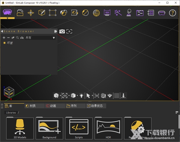SimLab Composer图片