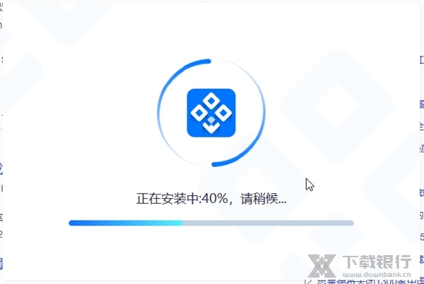 二维码生成助手截图2