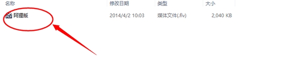 Remove logo now图片