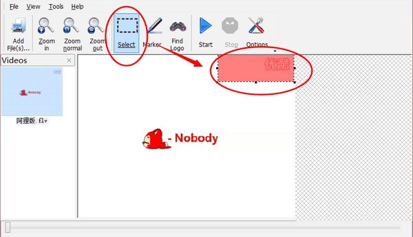 Remove logo now图片