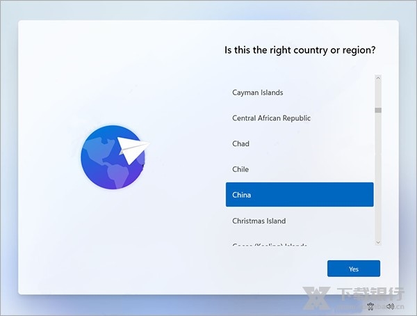 Windows11体验版图片3