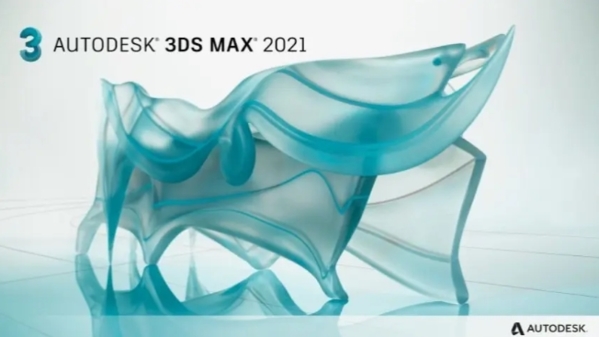3dmax2021绿色版图片1