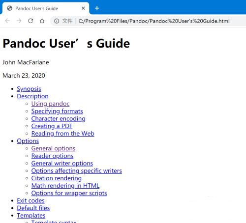 Pandoc将docx转为latex方法图片5