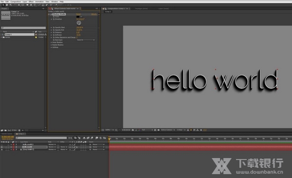 shadow studio 2截图1