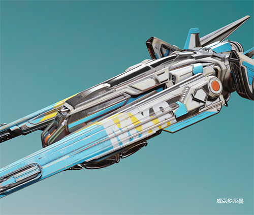 Quixel Mixer2020破解版图片