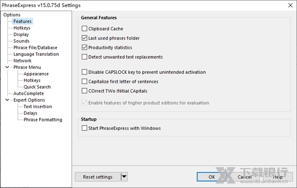 PhraseExpress破解版图片2