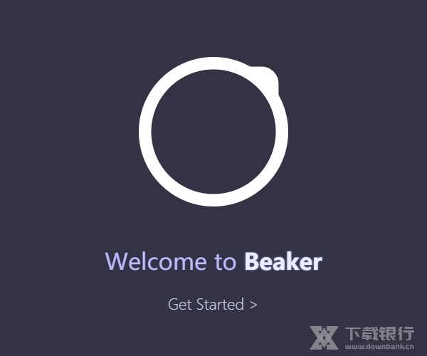 Beaker官方版图片1