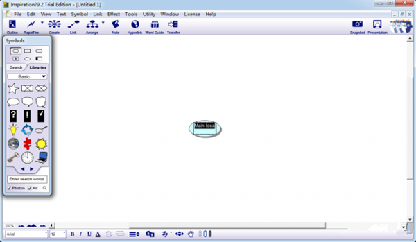 inspiration破解版图片