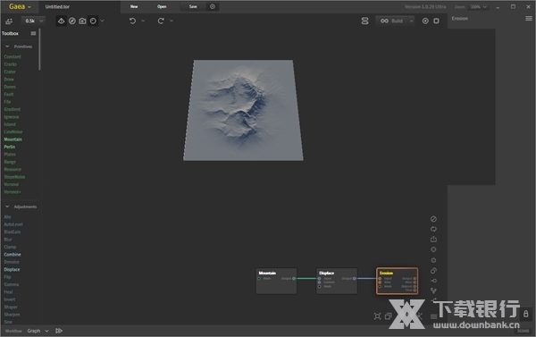 Gaea破解版图片4