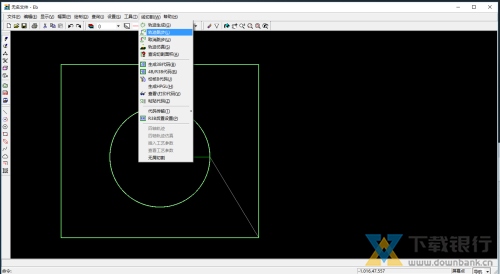 CAXA线切割XP使用教程图片6