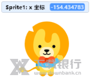 ucode使用方向键移动教程图片17