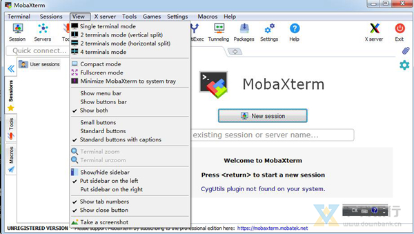 mobaxterm绿色版图片4