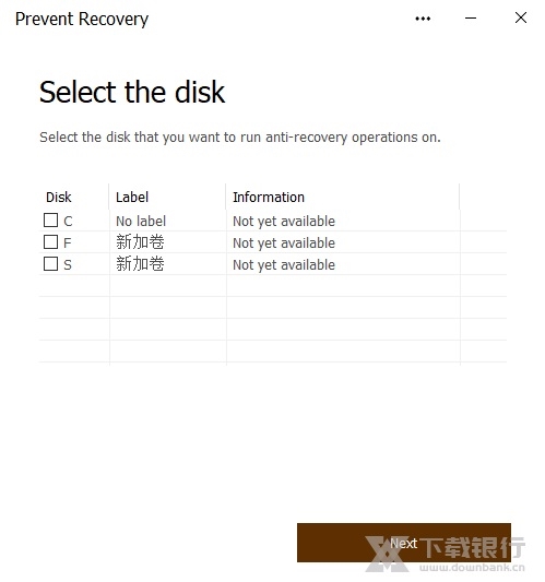CyroboPreventRecovery图片1