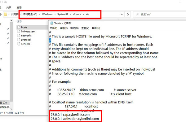 CyberLinkPhotoDirector13破解版图片1
