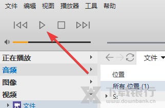 JRiverMediaCenter28图片7