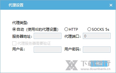 涂师傅手机数据恢复软件