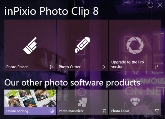 inpixio photo clip图片1