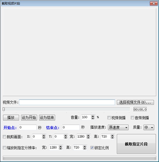 友锋电子相册制作工具图片5