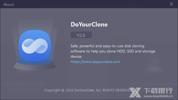 DoYourClone破解版图片4