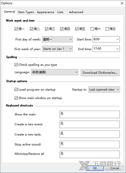 Calendarscope图片2